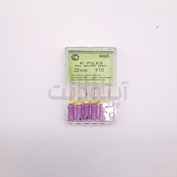 9-2.jpg کا فایل مانی - K-file Mani - Image 9