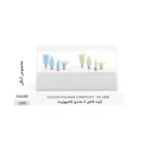 کیت 8 عددی مولت کامپوزیت 1899 جوتا - JOTA