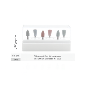 کیت 6 عددی مولت پرسلن 1395 جوتا - JOTA