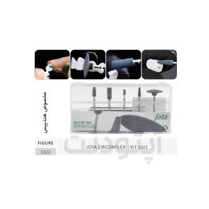 کیت 1322 هندپیس جوتا - JOTA