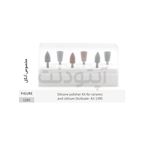 Untitled-118-1.jpg کیت 6 عددی مولت پرسلن 1395 جوتا - JOTA - Image 1