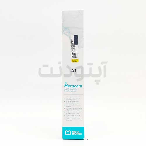 سمان-متا.jpg سمان رزینی دوال کیور متا - Meta Metacem - Image 1