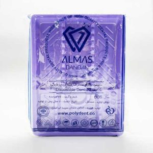 سینی یکبارمصرف دندانپزشکی در 6 رنگ رشاطب - Roshateb - Image 3