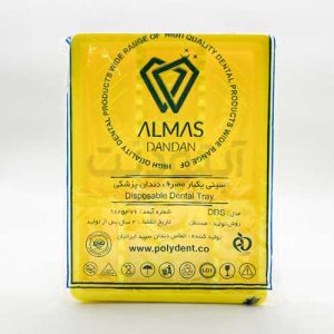 سینی یکبارمصرف دندانپزشکی در 6 رنگ رشاطب - Roshateb - Image 4