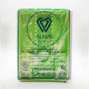 سینی یکبارمصرف دندانپزشکی در 6 رنگ رشاطب - Roshateb - Image 5