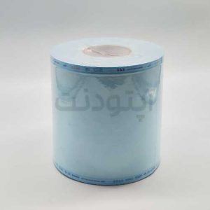 رول پک اتوکلاو پک مد - Image 6