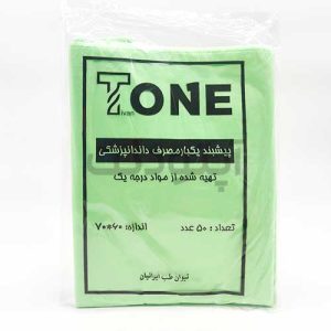 پیشبند یکبارمصرف T-one - Image 3