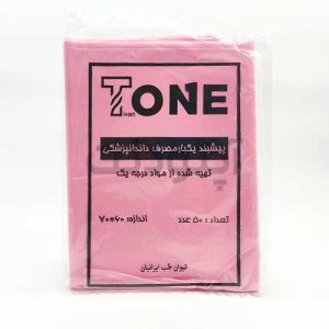 پیشبند یکبارمصرف T-one - Image 4