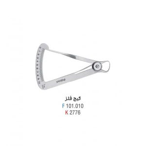 گیج فلز - Falcon