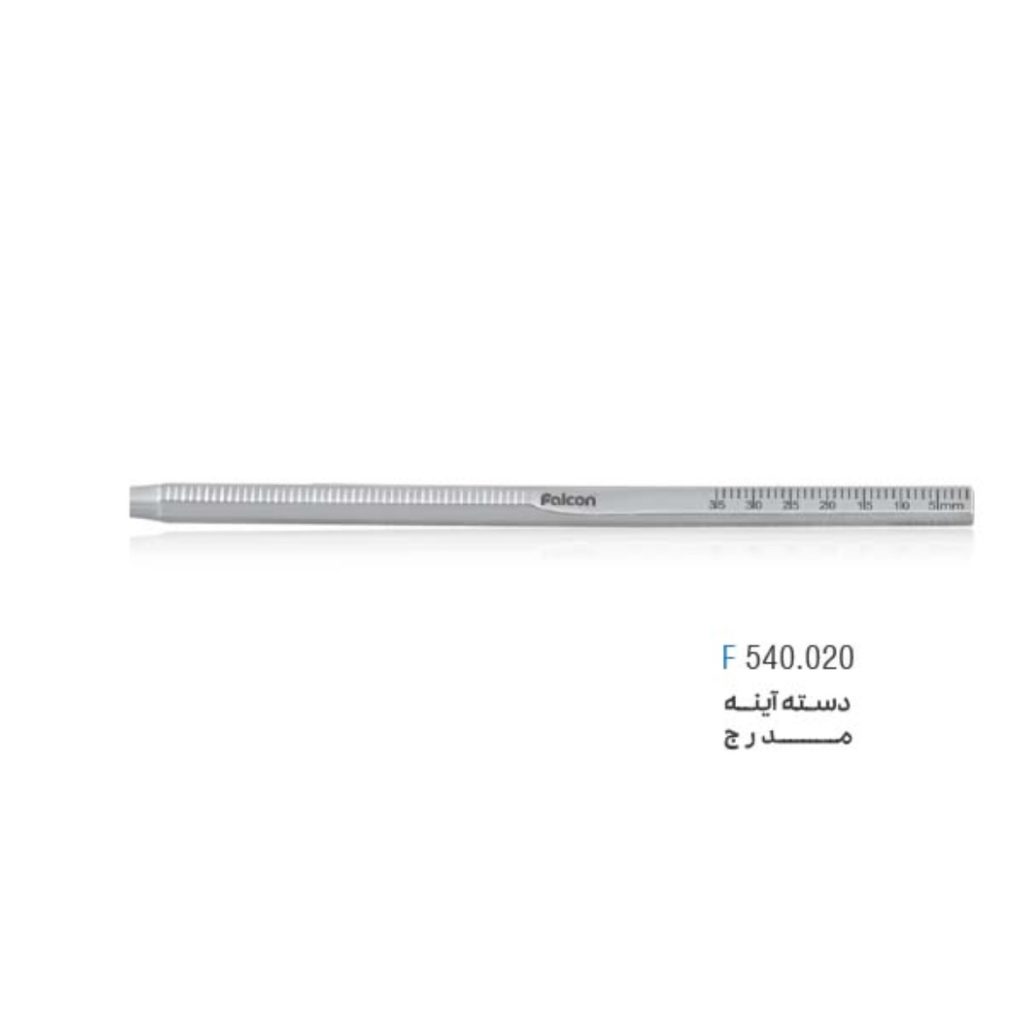 دسته آینه مدرج - falcon