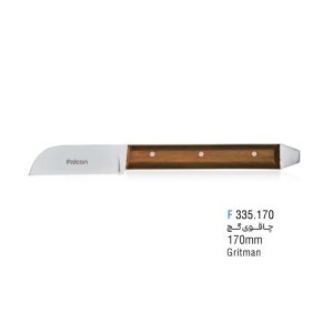 چاقوی گچ falcon - 170mm