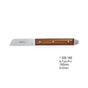 چاقوی گچ falcon - 160mm