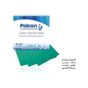 لاستیک رابردم سبز - falcon