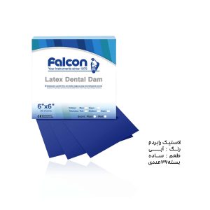 لاستیک رابردم آبی - falcon